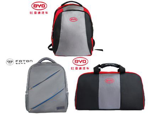 比亞迪汽車禮品設(shè)計(jì)方案